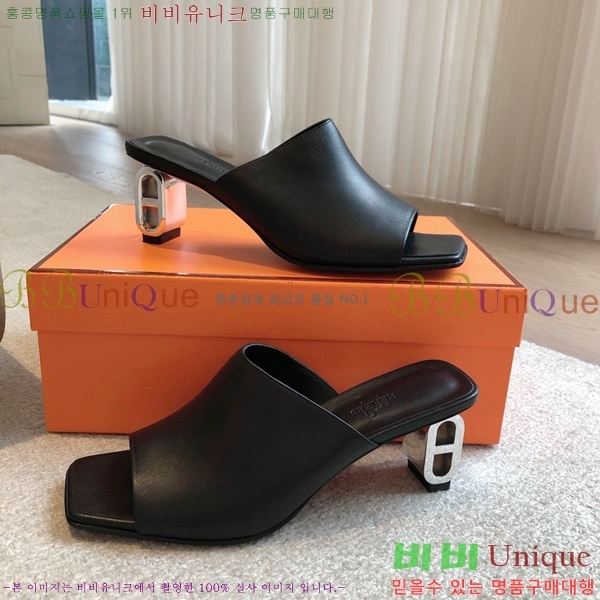 ���� �����޽� �����ڴ� 60 ���� 34H745515-1