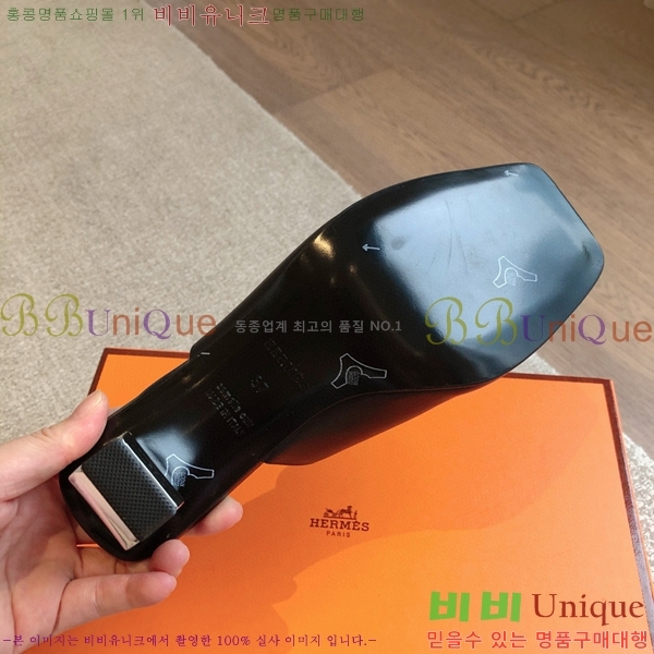 ���� �����޽� �����ڴ� 60 ���� 34H745515-1