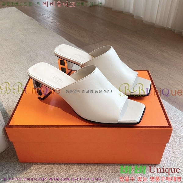 ���� �����޽� �����ڴ� 60 ���� 34H745515-2