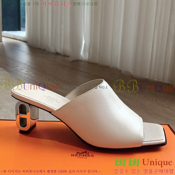 ���� �����޽� �����ڴ� 60 ���� 34H745515-2