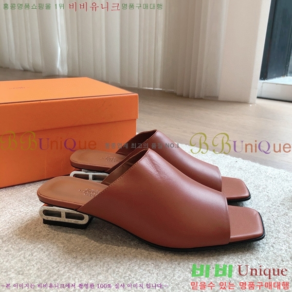 ���� �����޽� �����ڴ� ������ ���� 34H745516-3