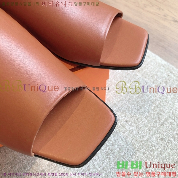 ���� �����޽� �����ڴ� ������ ���� 34H745516-3