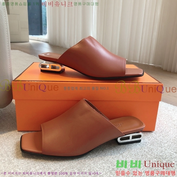 ���� �����޽� �����ڴ� ������ ���� 34H745516-3