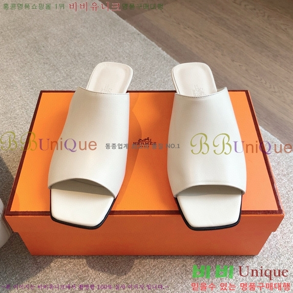 ���� �����޽� �����ڴ� ������ ���� 34H745516-2