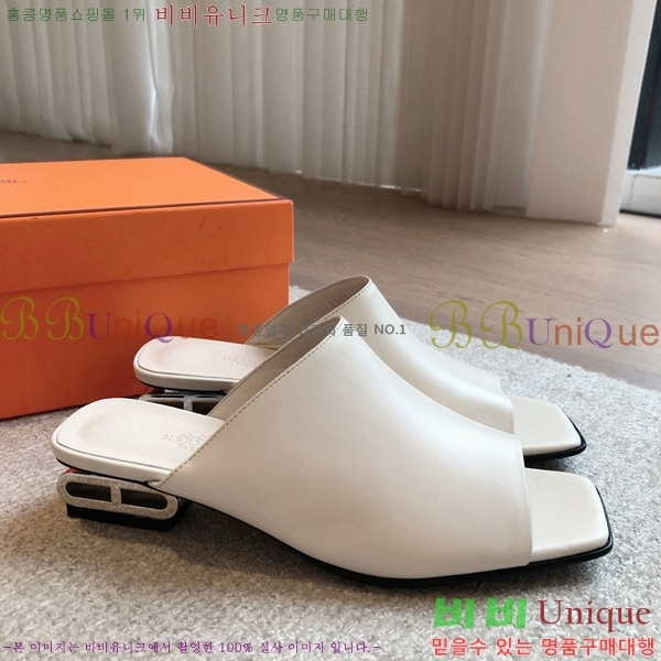 ���� �����޽� �����ڴ� ������ ���� 34H745516-2