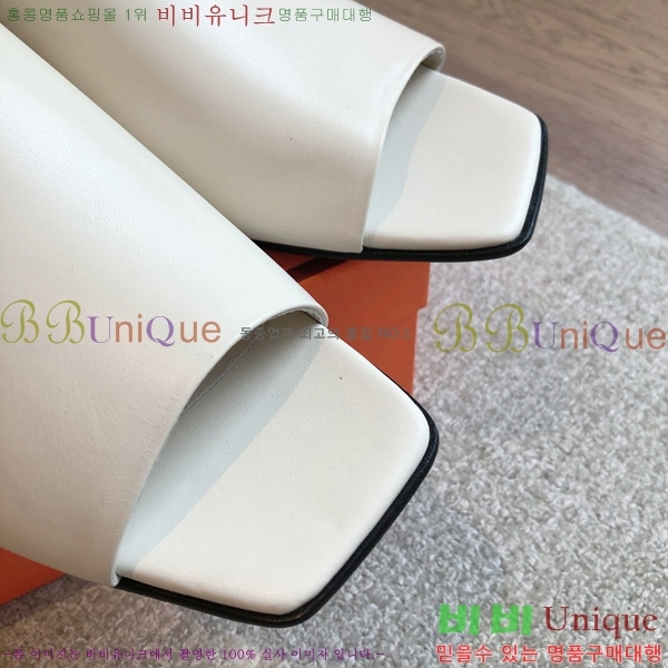 ���� �����޽� �����ڴ� ������ ���� 34H745516-2