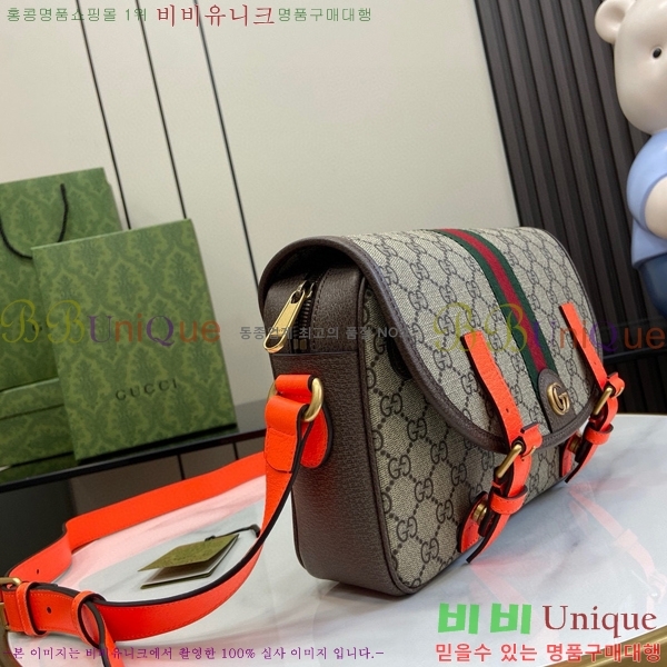 #���� ���ǵ�� GG �޽����� 792376-519