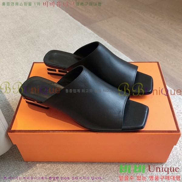 ���� �����޽� �����ڴ� ������ ���� 34H745516-1