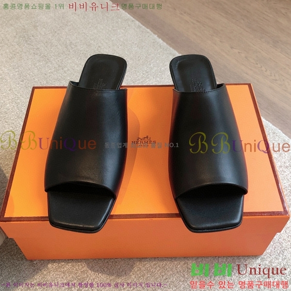 ���� �����޽� �����ڴ� ������ ���� 34H745516-1