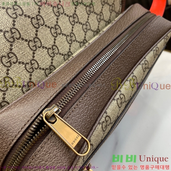 #���� ���ǵ�� GG �޽����� 792376-519