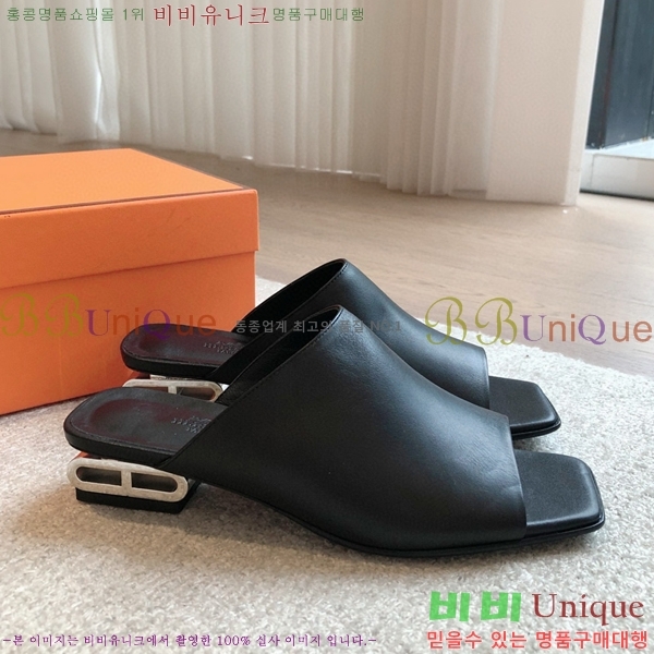 ���� �����޽� �����ڴ� ������ ���� 34H745516-1