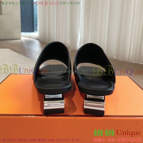 ���� �����޽� �����ڴ� ������ ���� 34H745516-1