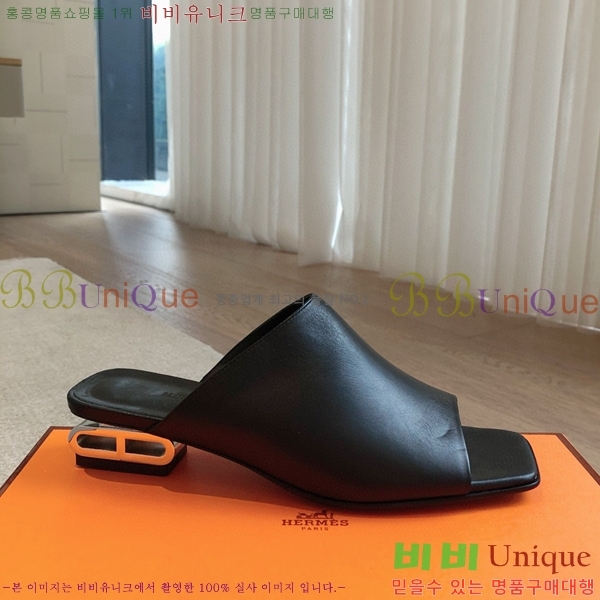 ���� �����޽� �����ڴ� ������ ���� 34H745516-1