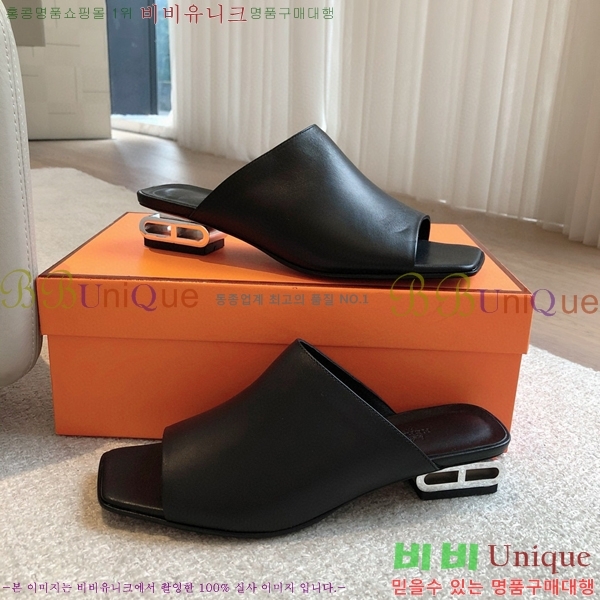 ���� �����޽� �����ڴ� ������ ���� 34H745516-1