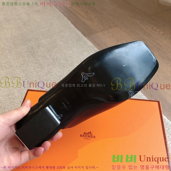 ���� �����޽� �����ڴ� ������ ���� 34H745516-1