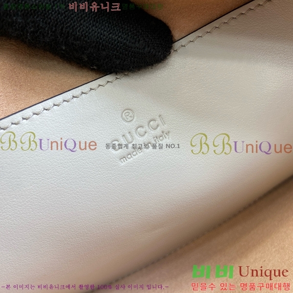 #���� GG ���� ���� ž �ڵ�� 795199-512