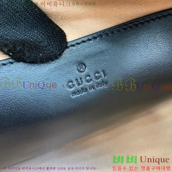 #���� GG ���� ���� ž �ڵ�� 795199-510