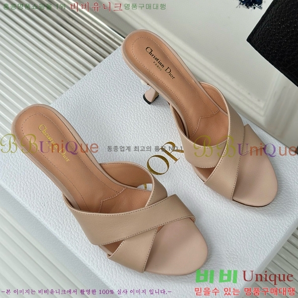 ���� ��� ���� 30D663241-1 ��~8cm