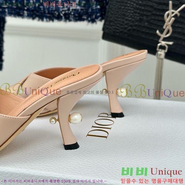 ���� ��� ���� 30D663241-1 ��~8cm