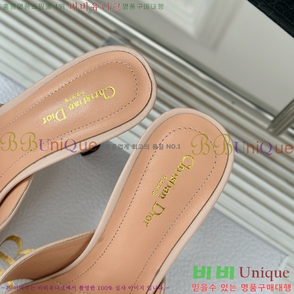 ���� ��� ���� 30D663241-1 ��~8cm