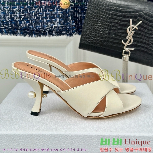 ���� ��� ���� 30D663241-4 ��~8cm