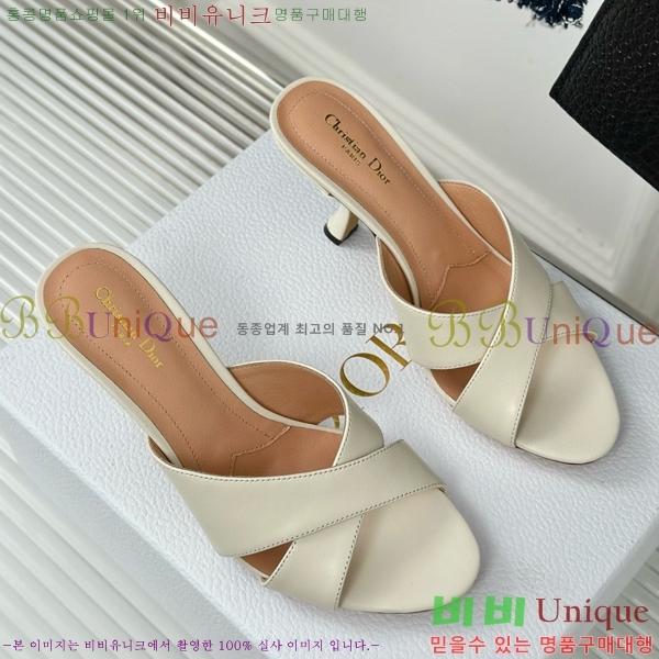 ���� ��� ���� 30D663241-4 ��~8cm