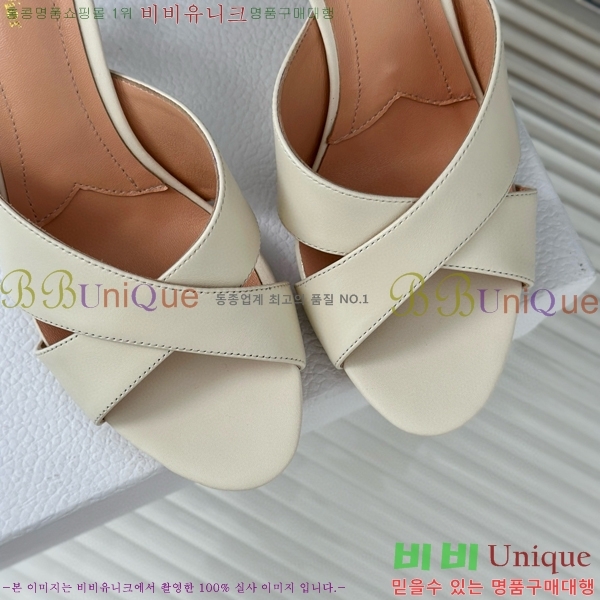 ���� ��� ���� 30D663241-4 ��~8cm