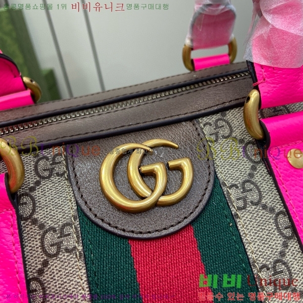 #���� �纸�� �̵�� ���ù� 724642-720