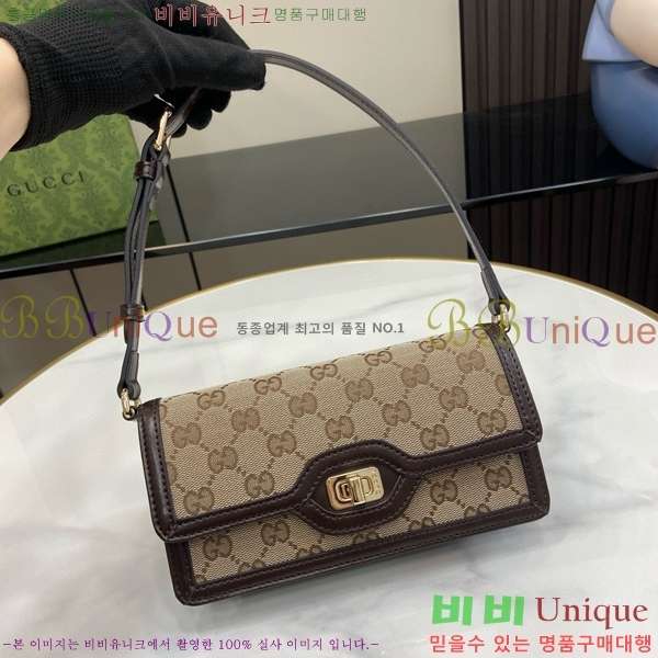 #���� ��ü �̴� ����� 790038-450