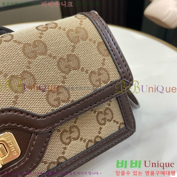 #���� ��ü �̴� ����� 790038-450