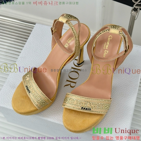 ��� ������ 36D8541252-6 �� 12CM