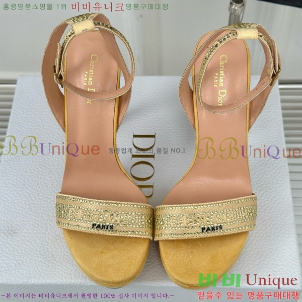 ��� ������ 36D8541252-6 �� 12CM