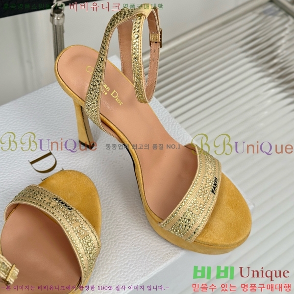 ��� ������ 36D8541252-6 �� 12CM