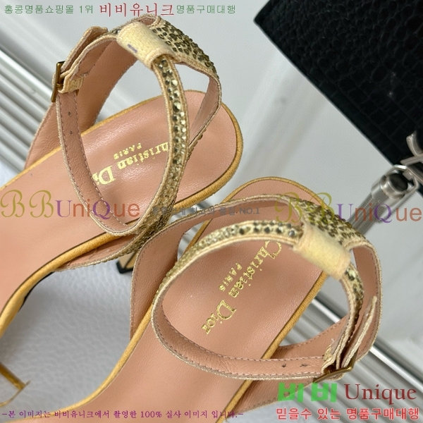 ��� ������ 36D8541252-6 �� 12CM