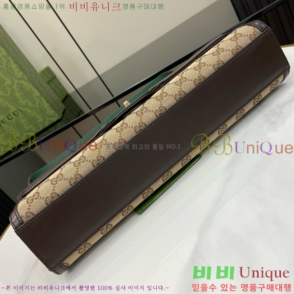 #���� ��ü �̵�� ����� 786022-551