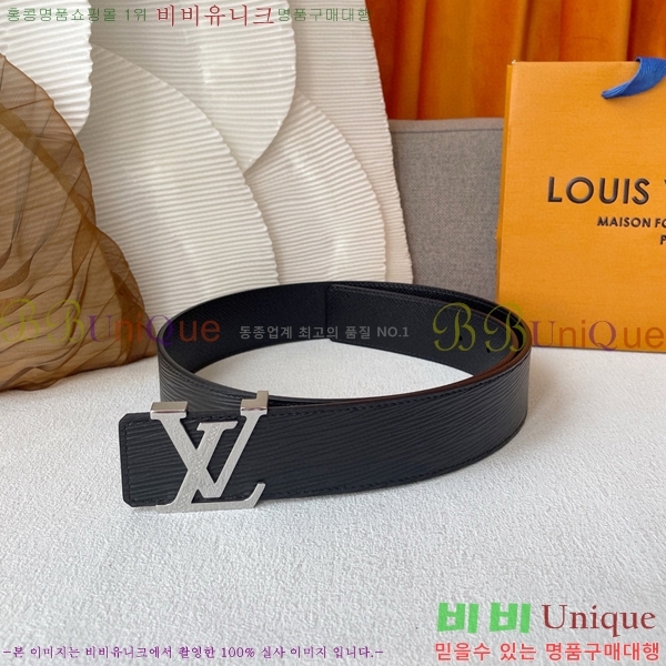 #���̺��� ��Ʈ 8715527-4 ��4cm