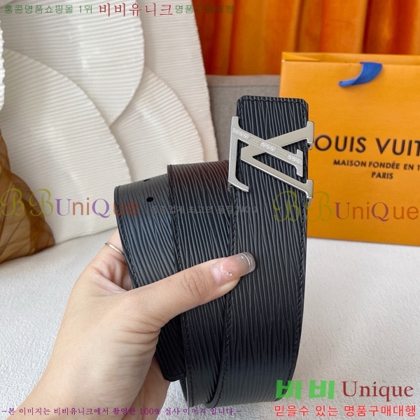 #���̺��� ��Ʈ 8715527-4 ��4cm