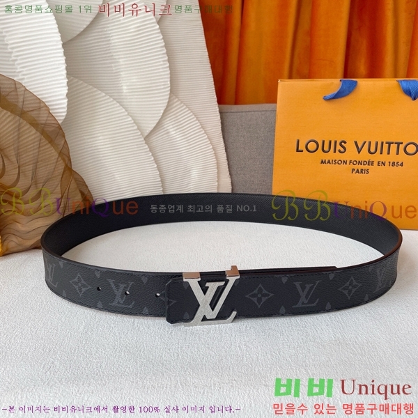 #���̺��� ��Ʈ 8715527-2 ��4cm