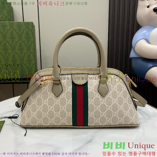 #���� ���ǵ�� ���� ž �ڵ�� ‎795249-461