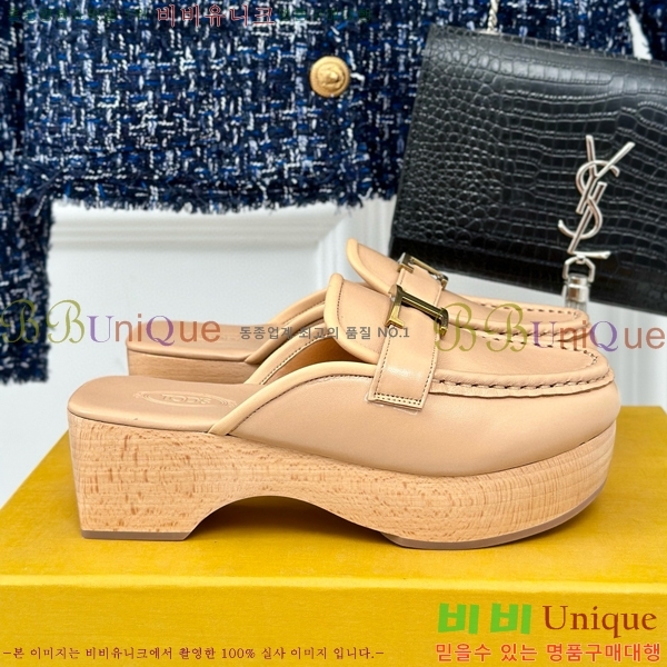 ���� ���� 36TDS866914-3