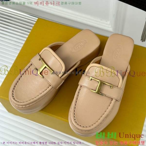 ���� ���� 36TDS866914-3