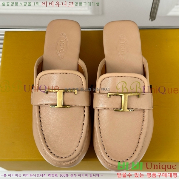 ���� ���� 36TDS866914-3