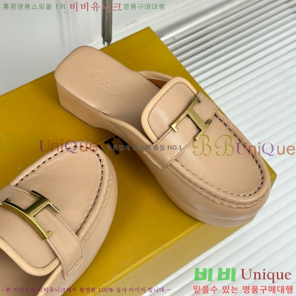 ���� ���� 36TDS866914-3