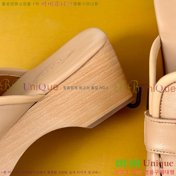 ���� ���� 36TDS866914-3