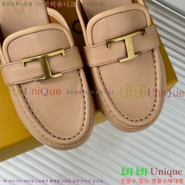 ���� ���� 36TDS866914-3