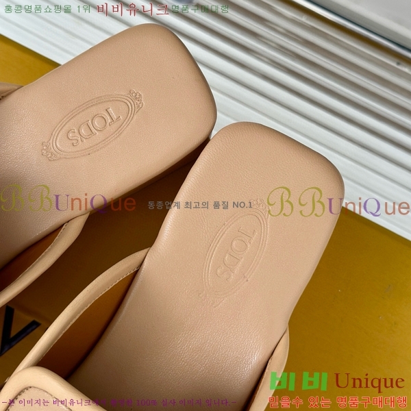 ���� ���� 36TDS866914-3