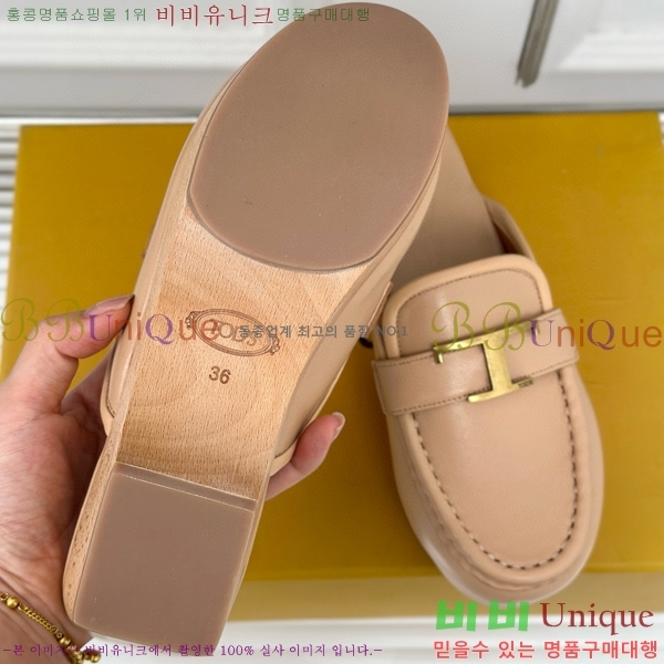 ���� ���� 36TDS866914-3