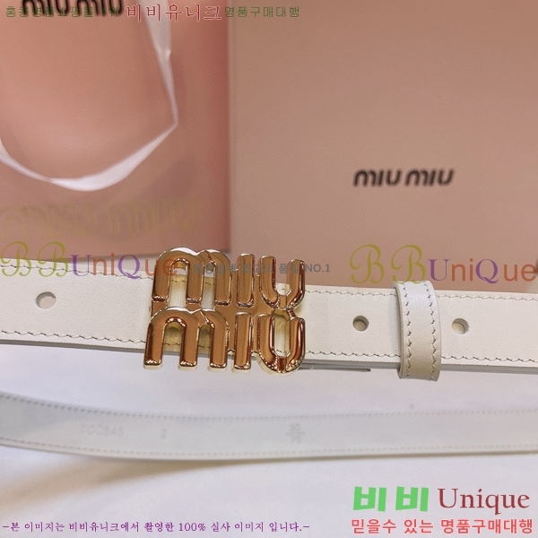 #�̿�̿� ��Ʈ 7353121-1 �� 2cm