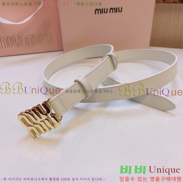 #�̿�̿� ��Ʈ 7353121-1 �� 2cm