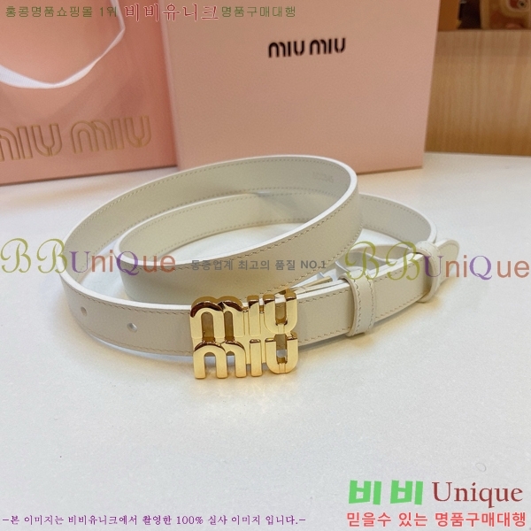 #�̿�̿� ��Ʈ 7353121-1 �� 2cm